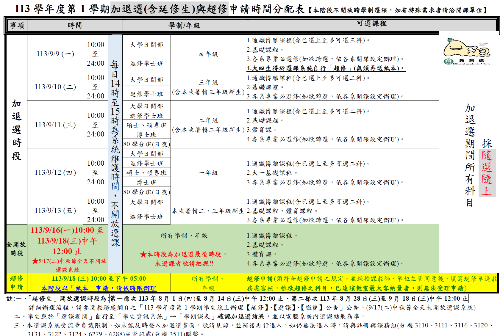 这是一张图片