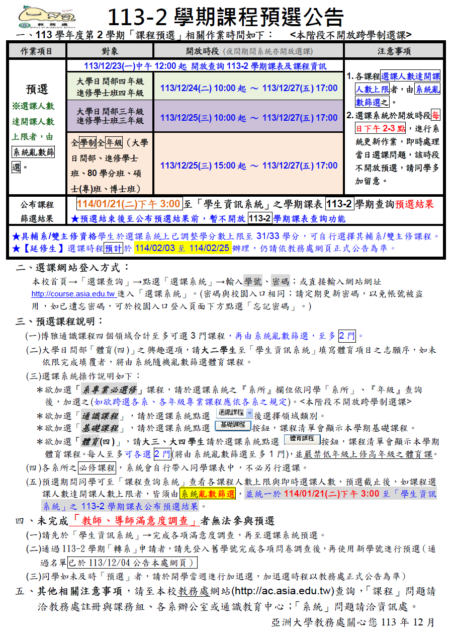 這是一張圖片