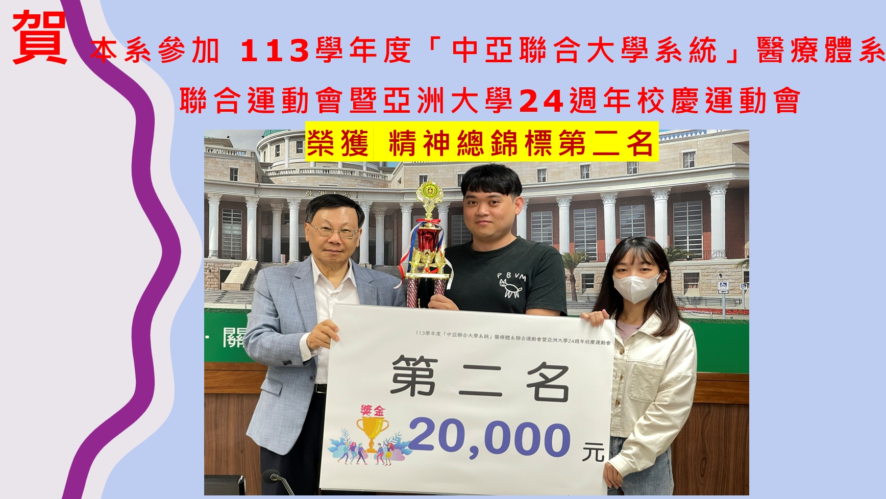 這是一張圖片