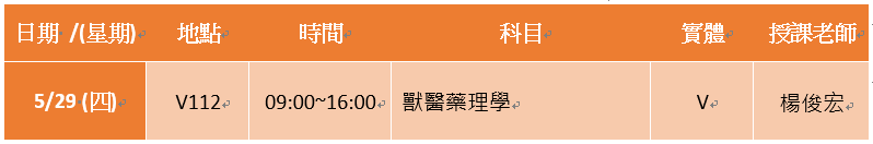 這是一張圖片