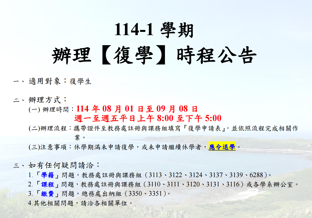 這是一張圖片