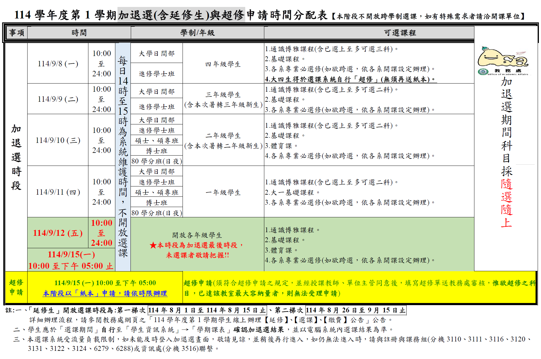 這是一張圖片