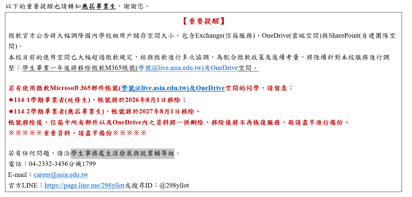 這是一張圖片