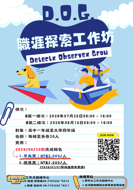 这是一张图片