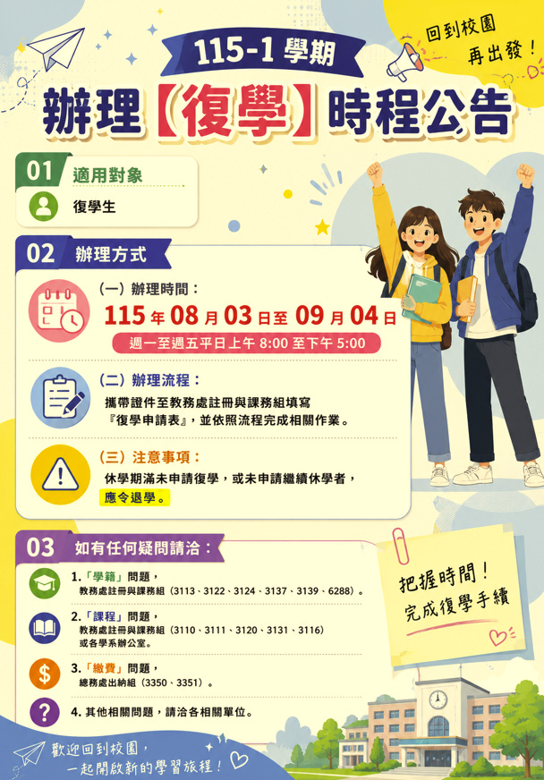 这是一张图片