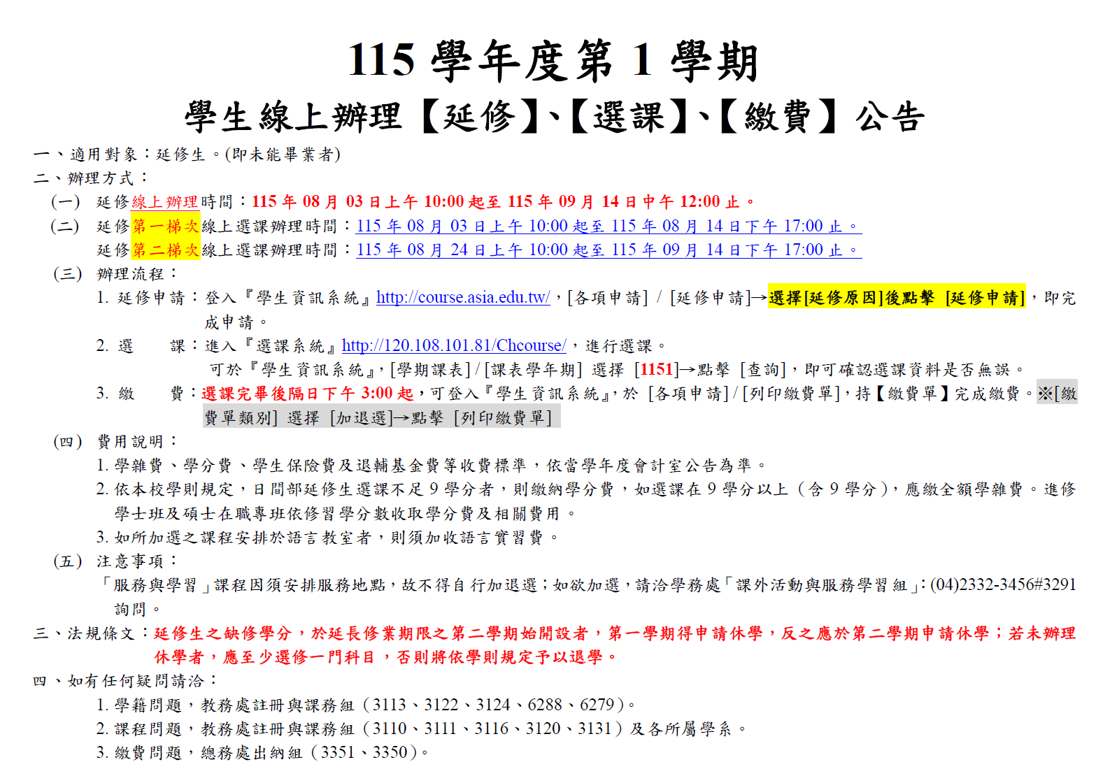 這是一張圖片