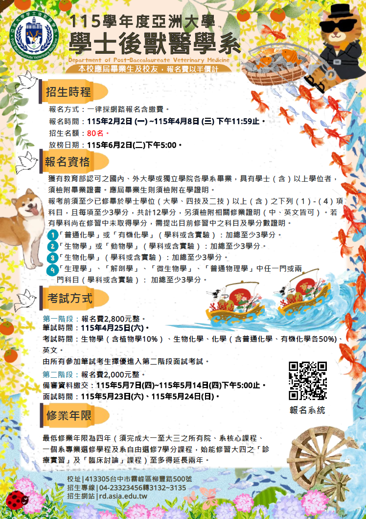 这是一张图片