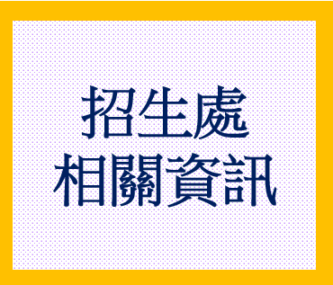 這是一張圖片