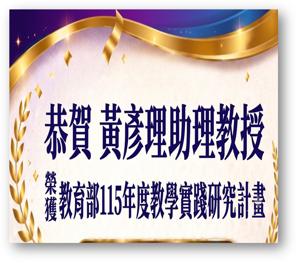 這是一張圖片